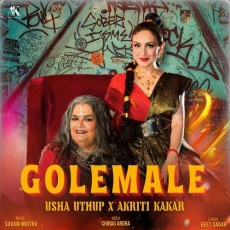 Golemale Golemale