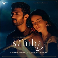 Sahiba Sahiba