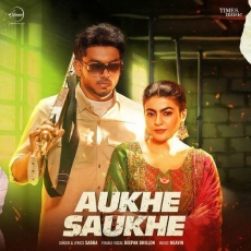 Aukhe Saukhe Aukhe Saukhe